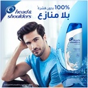 HEAD SHOULDERS TOTAL CARE SHAMPOO  200 ML