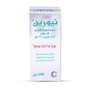 Neorin Anti-Allergic 150 ML