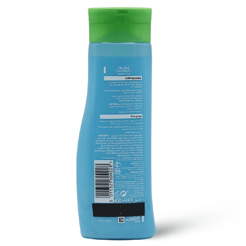 HERBAL ESSENCES SHAMPOO HELLO HYDRATION 400ML