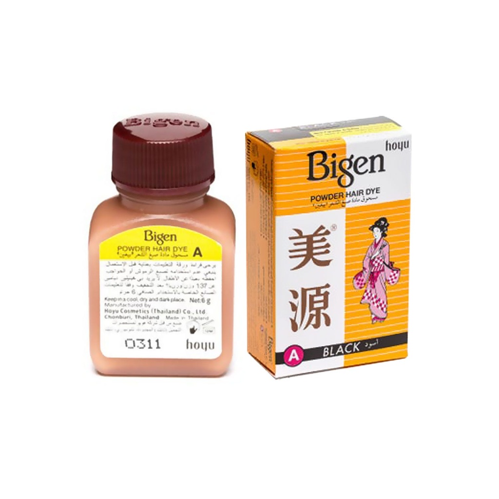 BIGEN POWDER  BLACK بايجن بودرة أسود