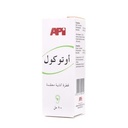 Otocol Ear Drops Sterilizer 10 ML