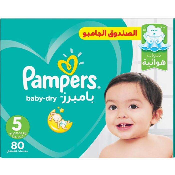 PAMPERS NO 5 JUNIOR 1 X 80 BOX