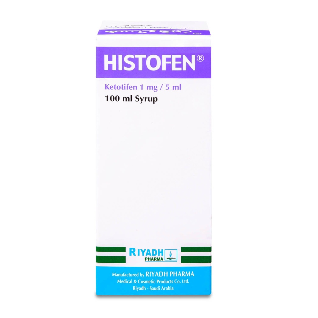 Histofen Anti-Inflammatory 100 ML