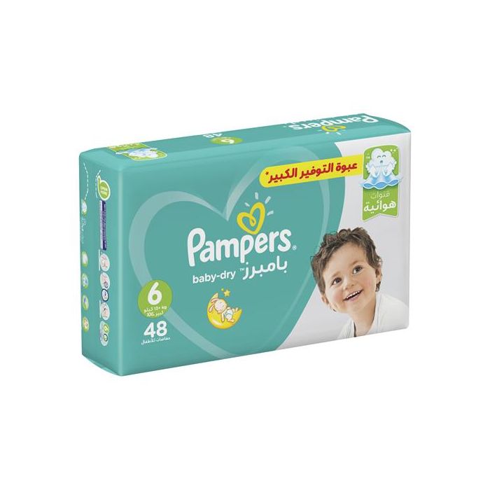 PAMPERS NO6 XXL 2 X 48