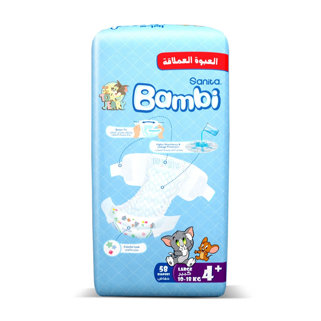 Bambi Diapers Jumpo Large #4+ 58 Pieces