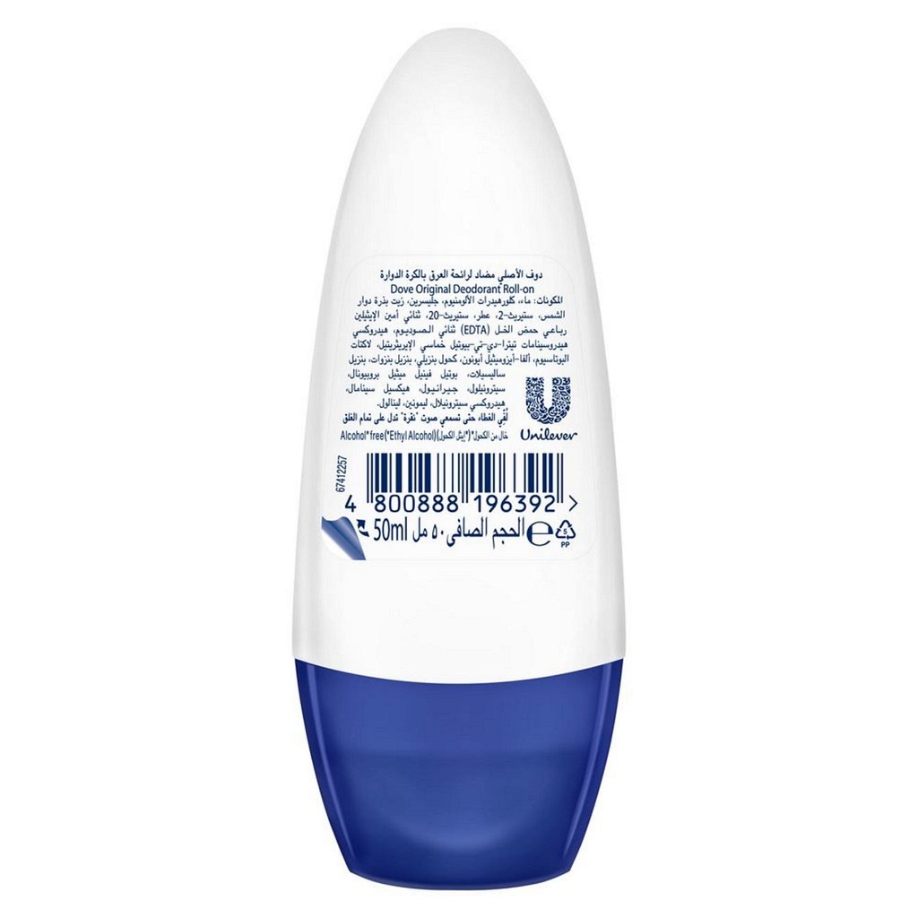 DOVE DEO ROLL ON ORIGINAL 50 ML