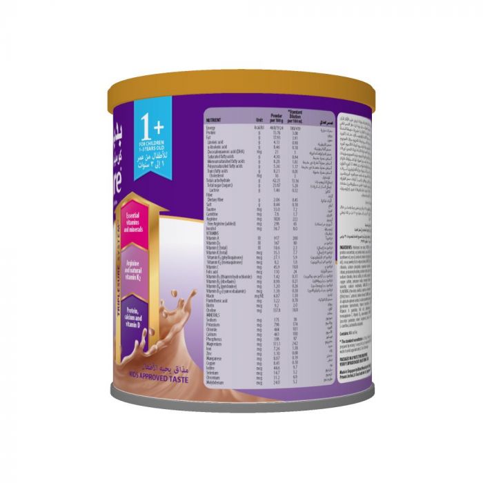 PEDIASURE CHOCOLATE 1+ PLUS 400 GM