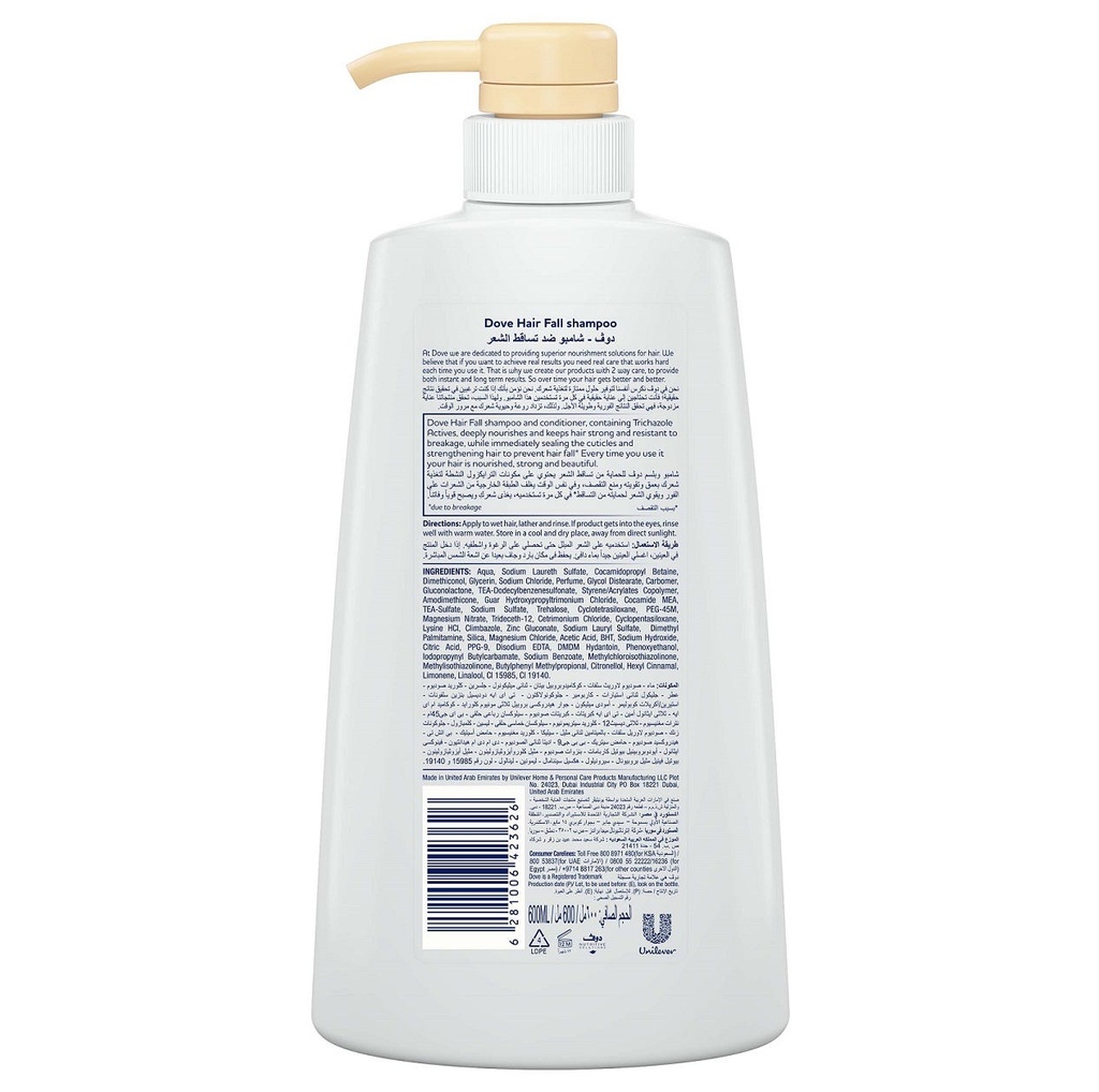 DOVE SHMPOO HAIR FALL RESCUE 600 ML