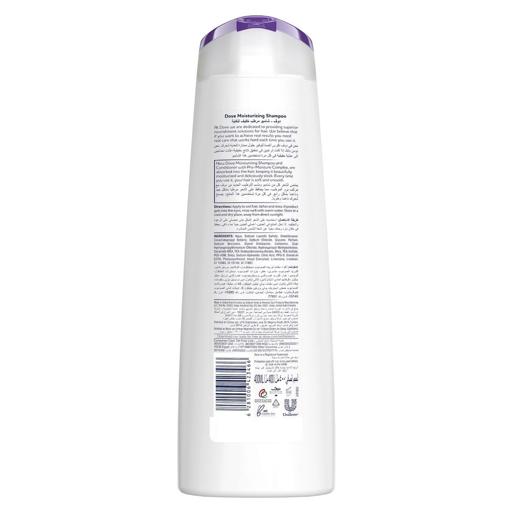 DOVE MOISTURIZING SHAMPOO 400ML