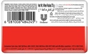 LIFEBUOY SOAP TOTAL 70 G