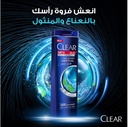 CLEAR SHAMPOO COOL SPORT MENTHOL MEN 700 ML