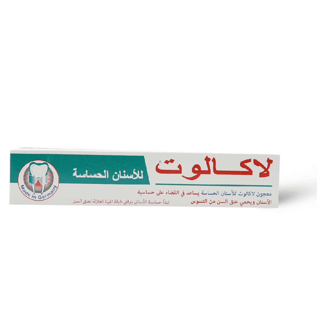 Lacalut Tooth Paste Sensitive 75 ML