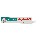 Lacalut Tooth Paste Sensitive 75 ML