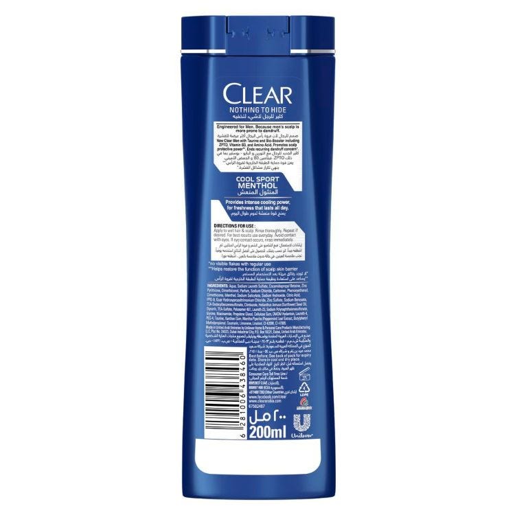 CLEAR SHAMPOO COOL SPORT MENTHOL 200ML