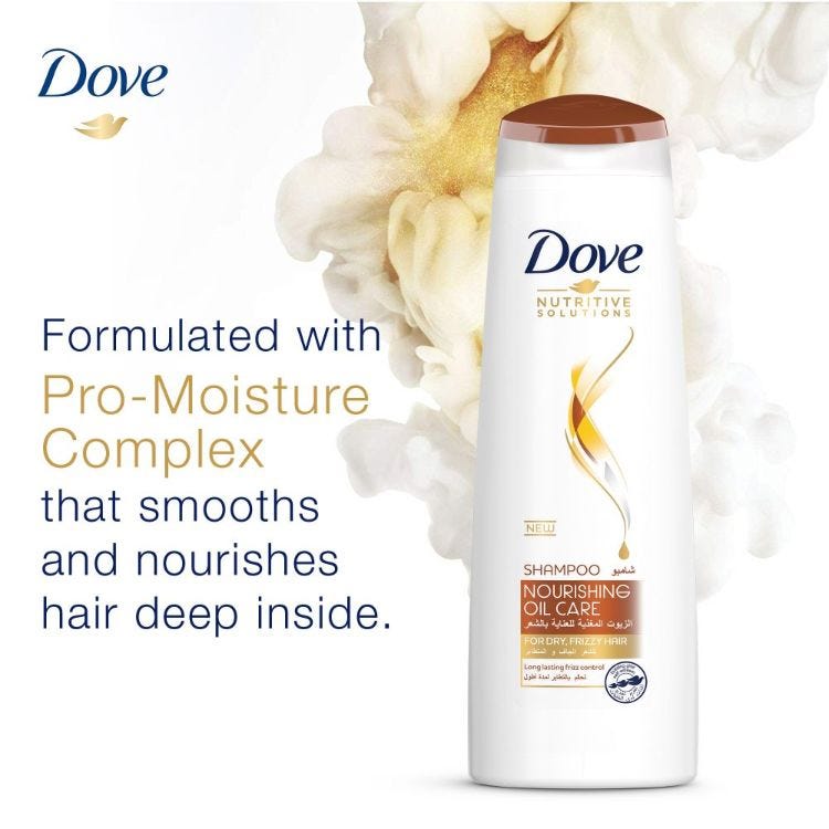 DOVE SHAMPOO HAIR THERAPY NOURISHING OIL CARE 200