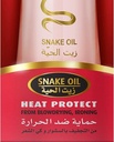 DABUR AMLA SNAKE OIL HEAT PROTECT SERUM 50 ML