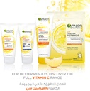 GARNIER SKIN ACTIVE TISSUE MASK FAST BRIGHT 28 G