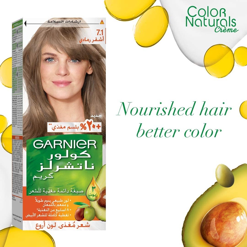 GARNIER TUBE ASH BLONDE 7.1