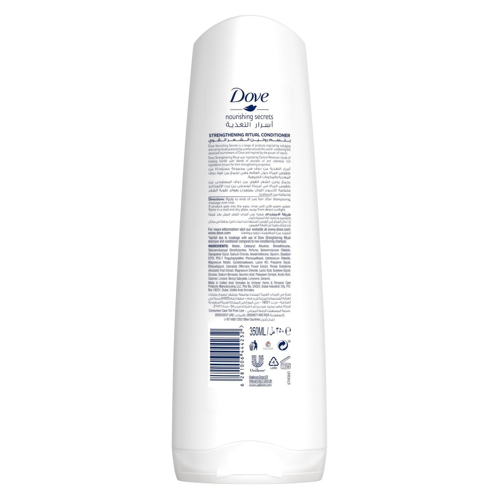 DOVE STRENGTHENING RITUAL CONDITIONER 350 ML 