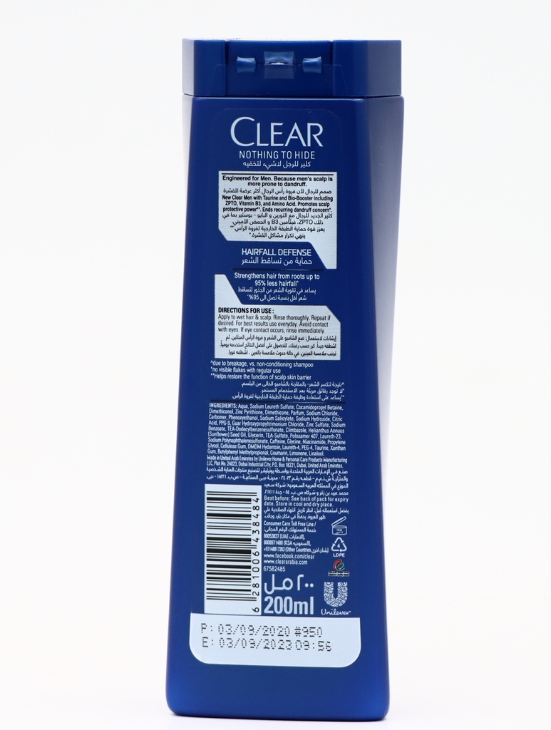 CLEAR 2 IN 1 HAIR FALL DEFENSE MEN 200 ML