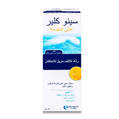 Sinoclear Nasal Spray Nasal Congestion 135 ML