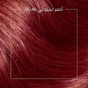 KOLESTON PACK TROPICALRED HAIR COLOUR 55/46