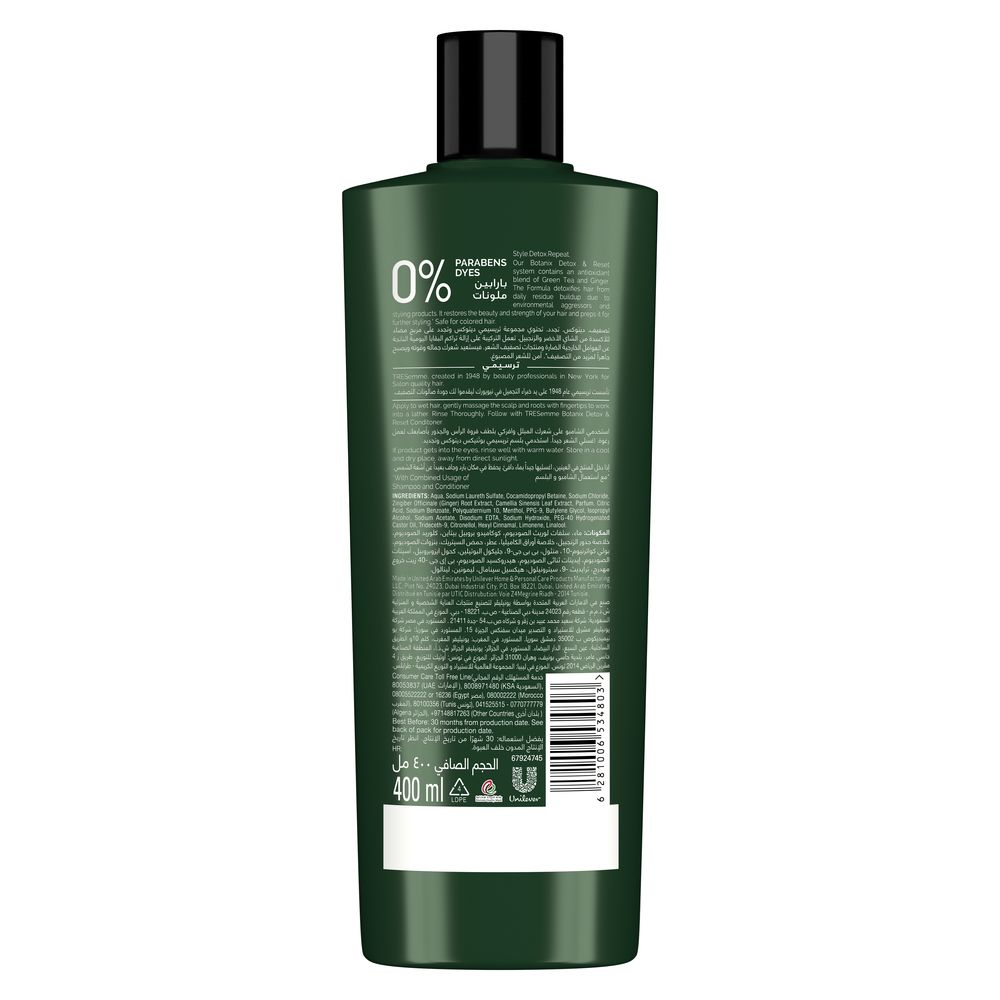 TRESEMME SHAMPOO BOTANIX DETOX&RESET 400 ML