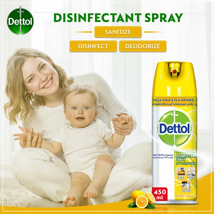 DETTOL DISINFECTANT CITRUS SPRAY 450 ML