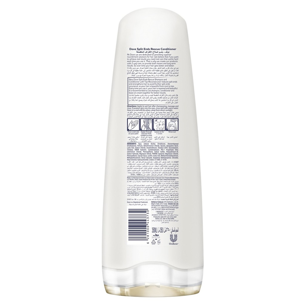 DOVE  SPLIT ENDS RESCUE CONDITIONER 350  ML