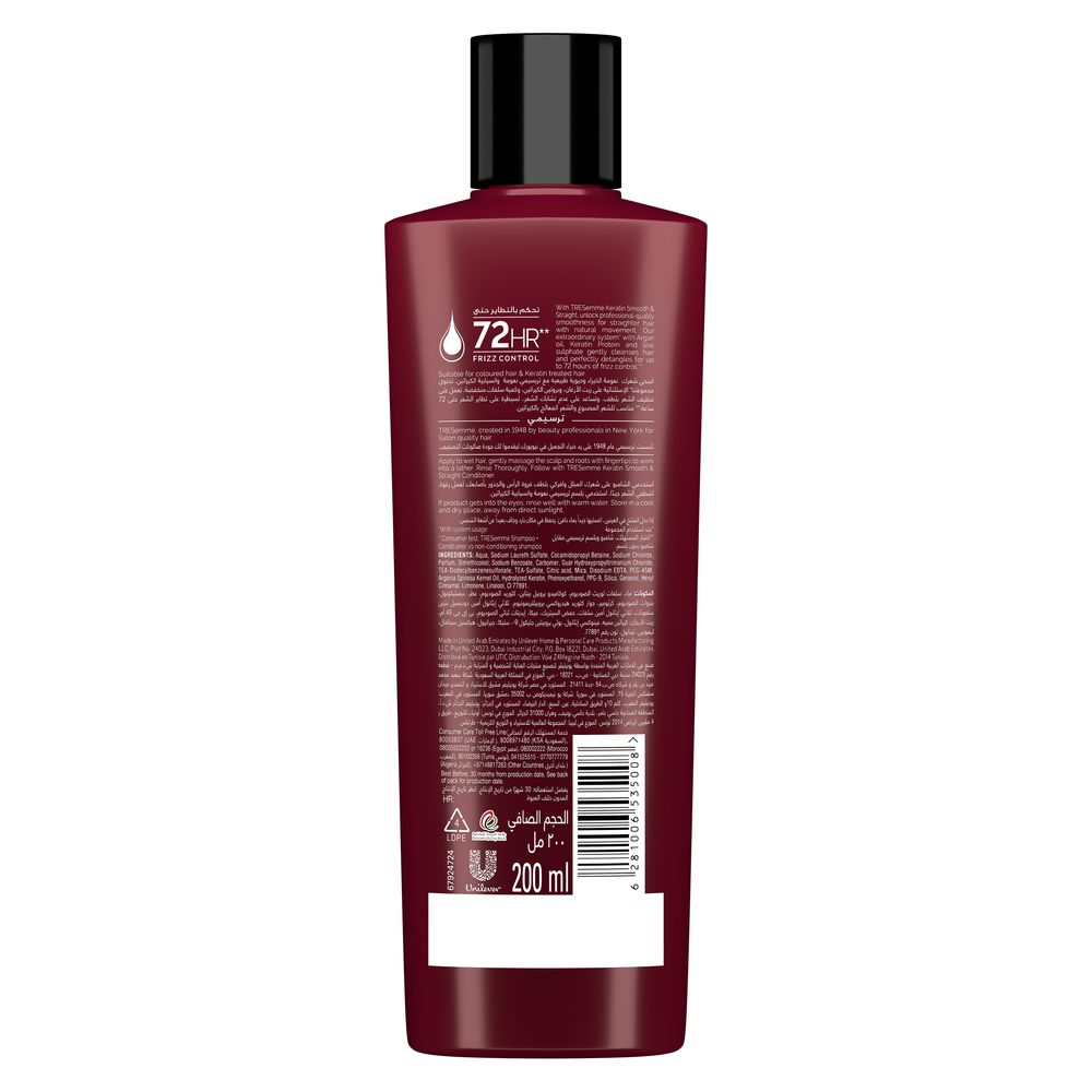 TRESEMME SHAMPOO KERATIN SMOOTH 200 ML