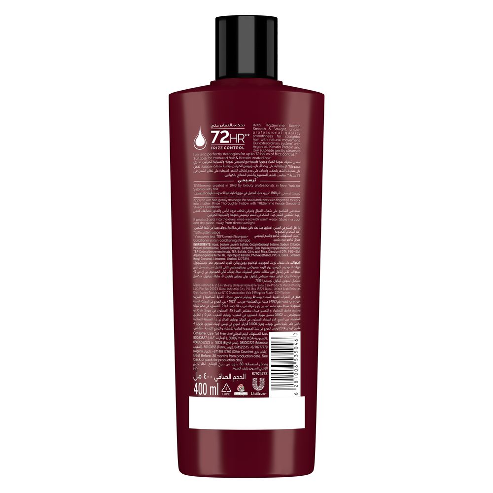 TRESEMME SHAMPOO KERATIN SMOOTH 400 ML