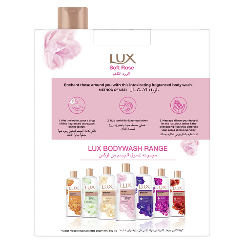 LUX SHOWER GEL SOFT TOUCH ROSE +KIT 250ML