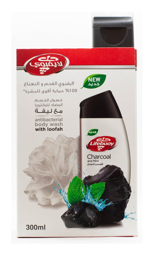 LIFEBUOY BODYWASH CHARCOAL +KIT 300ML