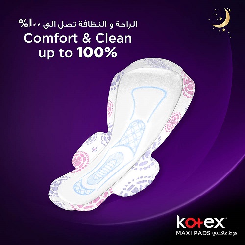 KOTEX MAXI NIGHT TIME WITH WINGS 10 X 8