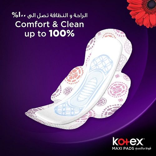 KOTEX MAXI NORMAL +WINGS 50 PAD 4 X 50 COCO