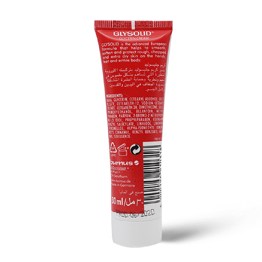 GLYSOLID  CREAM TUBE 30 ML