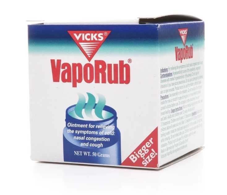 VICKS VAPORUB 50 GM