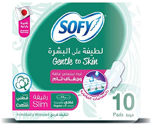 SOFY SLIM REGULAR  GENTLE TO SKIN 12 X 10 23 CM