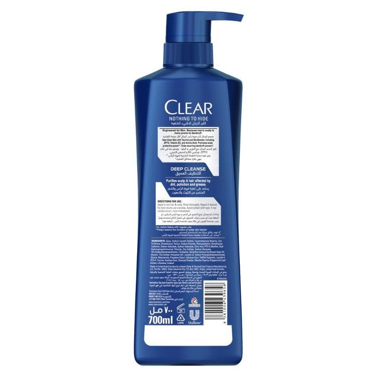 CLEAR SHAMPOO MEN DEEP CLEANSE 700ML