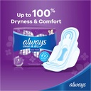 Always Sanitary Napkin Large With Wings 50 Pieces