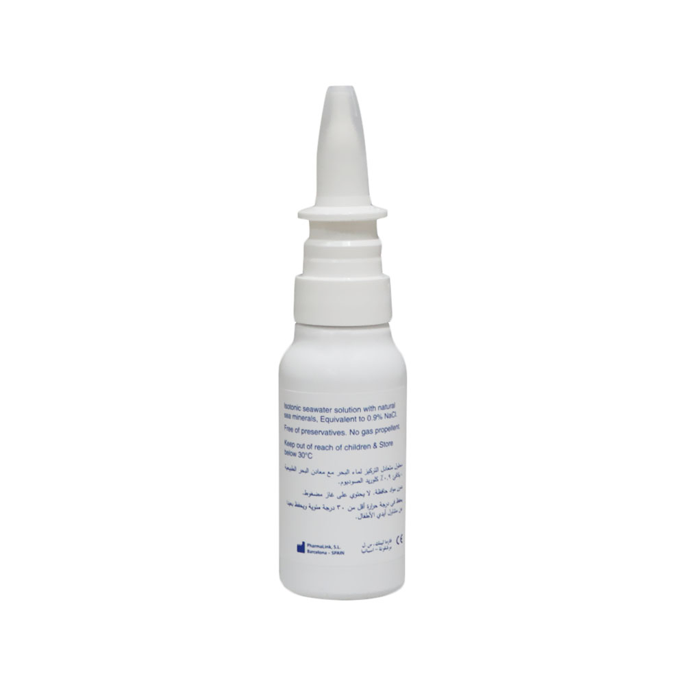 Aquamer Nasal Spray Nasal Congestion 30 ML