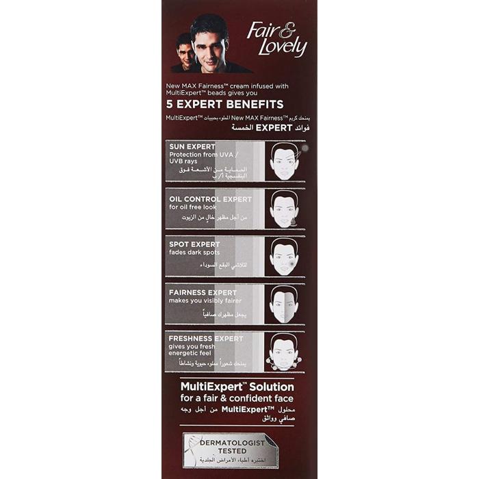 FAIR & LOVELY MAXFAIRNESS MEN CREAM 100GM