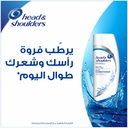 HEAD & SHOULDERS CONDITIONER  CLASSIC CLEAN 360 ML