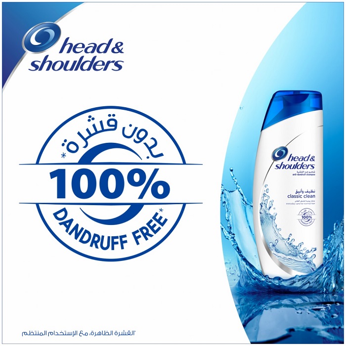 HEAD & SHOULDERS SHAMPOO CLASSIC CLEAN 600ML