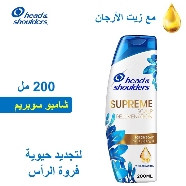 HEAD SHOULDERS SUPREME REJUVENATION SHAMPOO 200 M