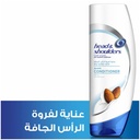 HEAD & SHOULDERS CONDITIONER MOISTURIZING SCALP CARE 360ML