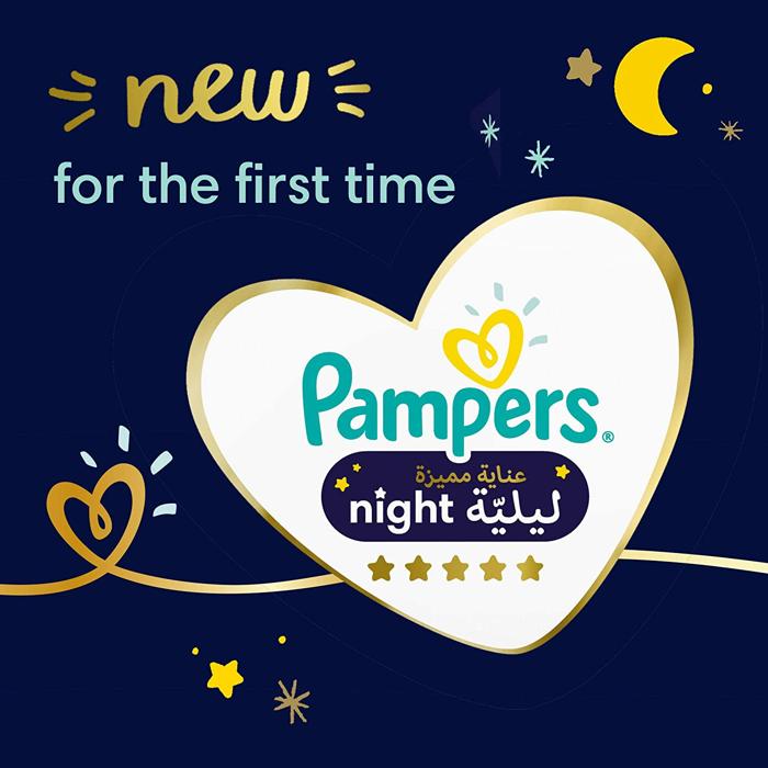 PAMPERS PREMIUM NO 4 NIGHT 2 X 50