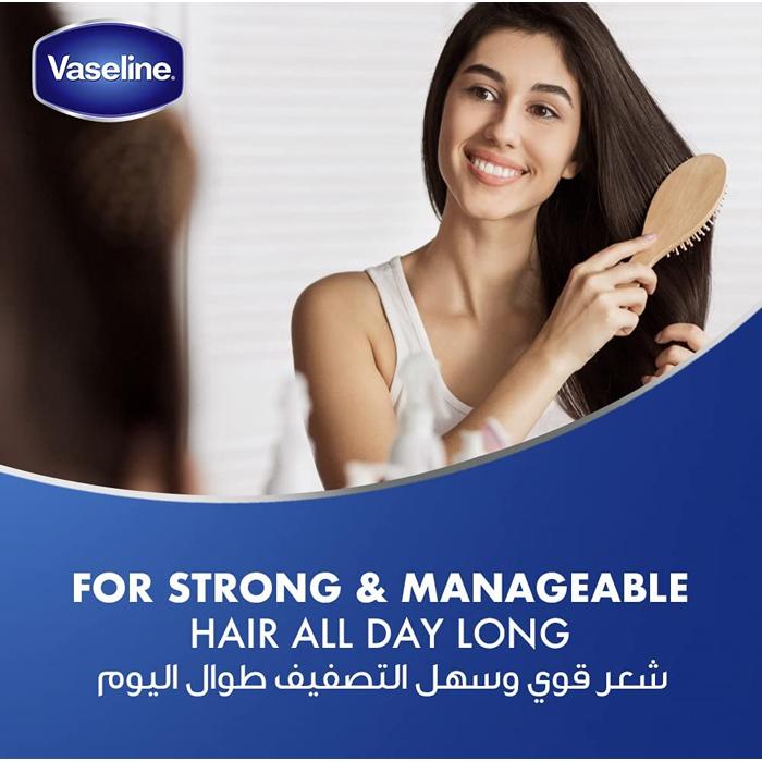 VASELINE HAIR TONIC INTENSIVE CARE 300 ML