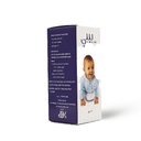 BABY GRIPE WATER 120 ML