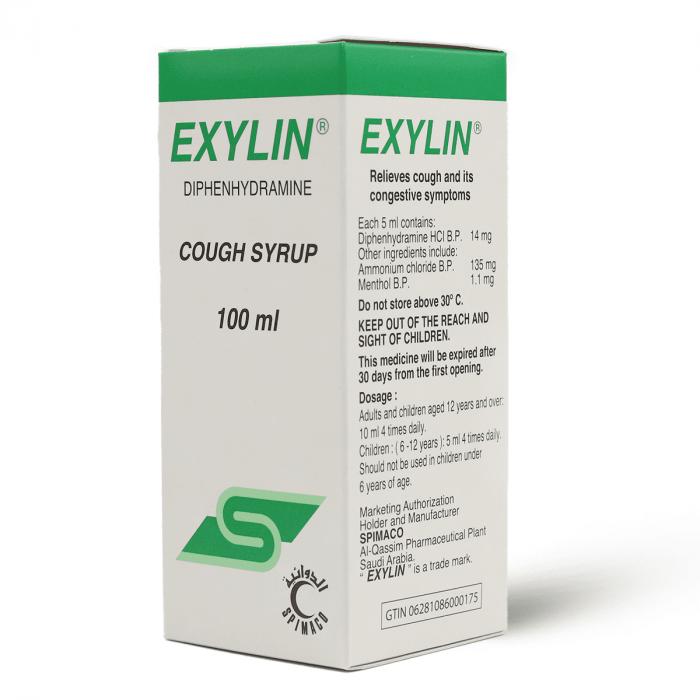 EXYLIN SYRUP 14 MG/5 ML 100 ML